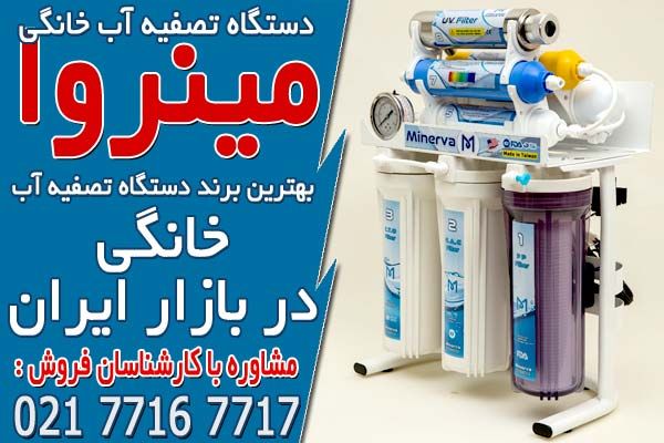 http://www.akharinnews.com/images/1401/04/06/1.jpg