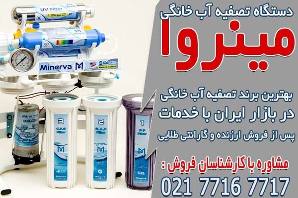 http://www.akharinnews.com/images/1401/04/06/3.jpg