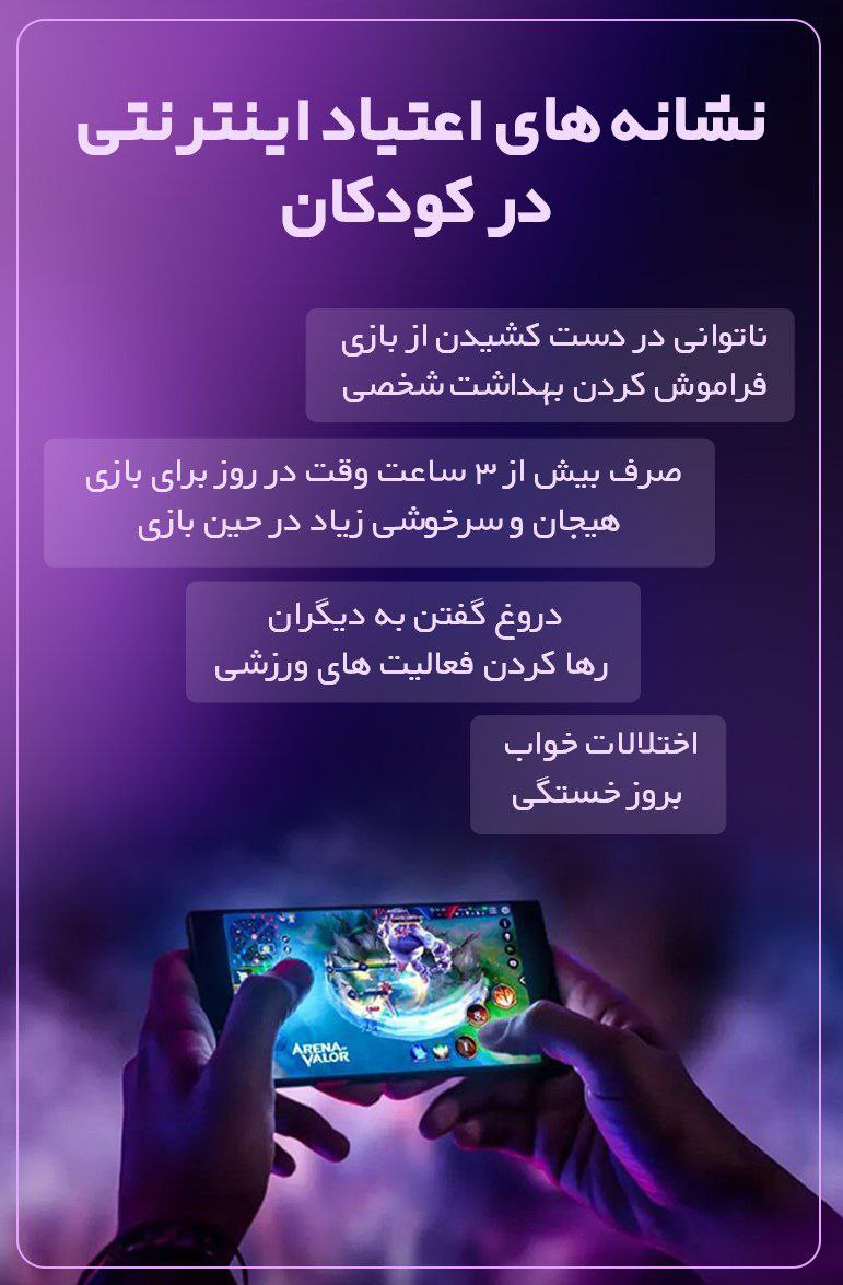 https://www.akharinnews.com/images/1401/06/1/photo_2022-08-25_12-20-36.jpg