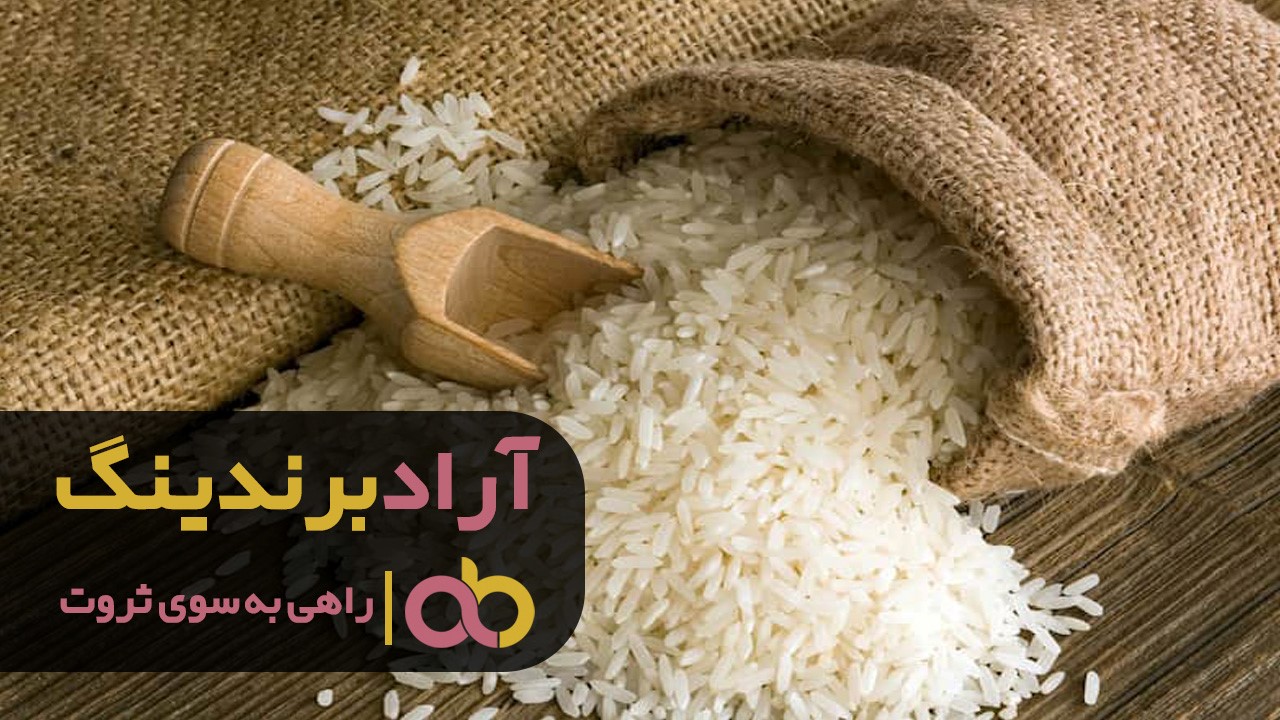 https://akharinnews.com/images/1401/06/4/b1.jpg