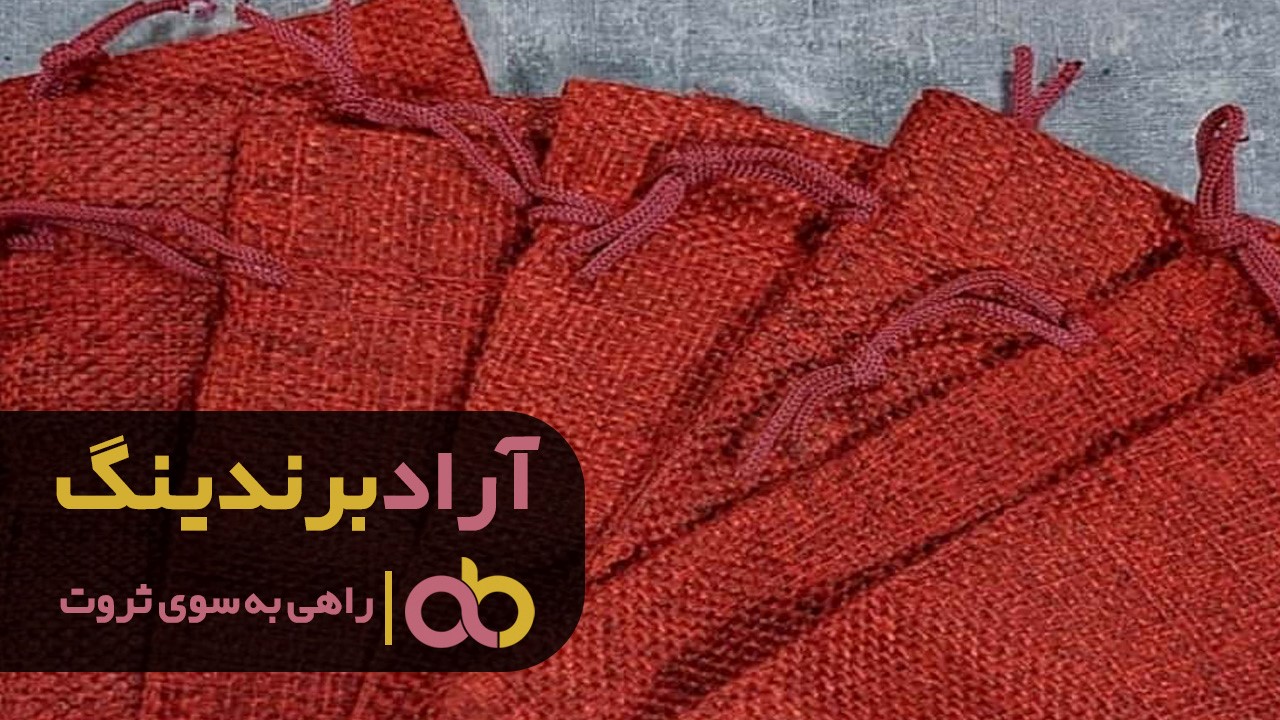 https://akharinnews.com/images/1401/06/4/b2.jpg