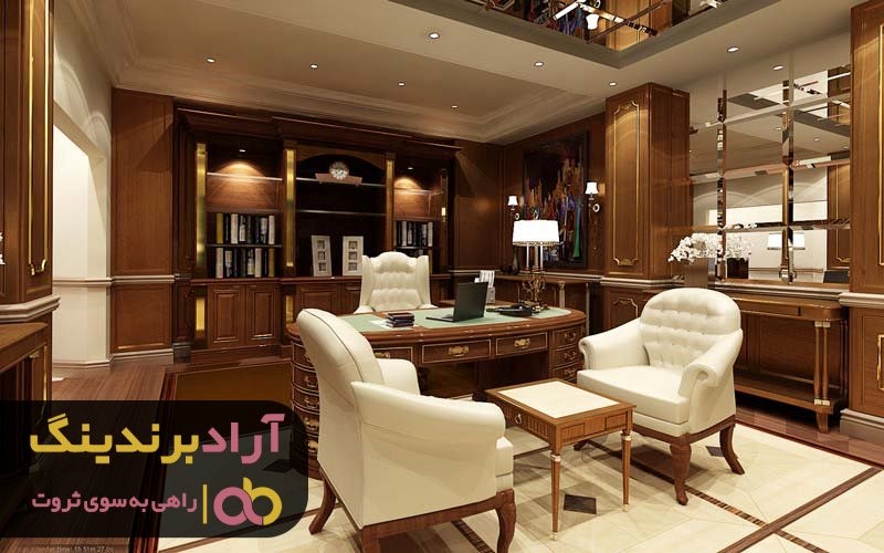 https://akharinnews.com/images/1401/06/4/c1.jpg