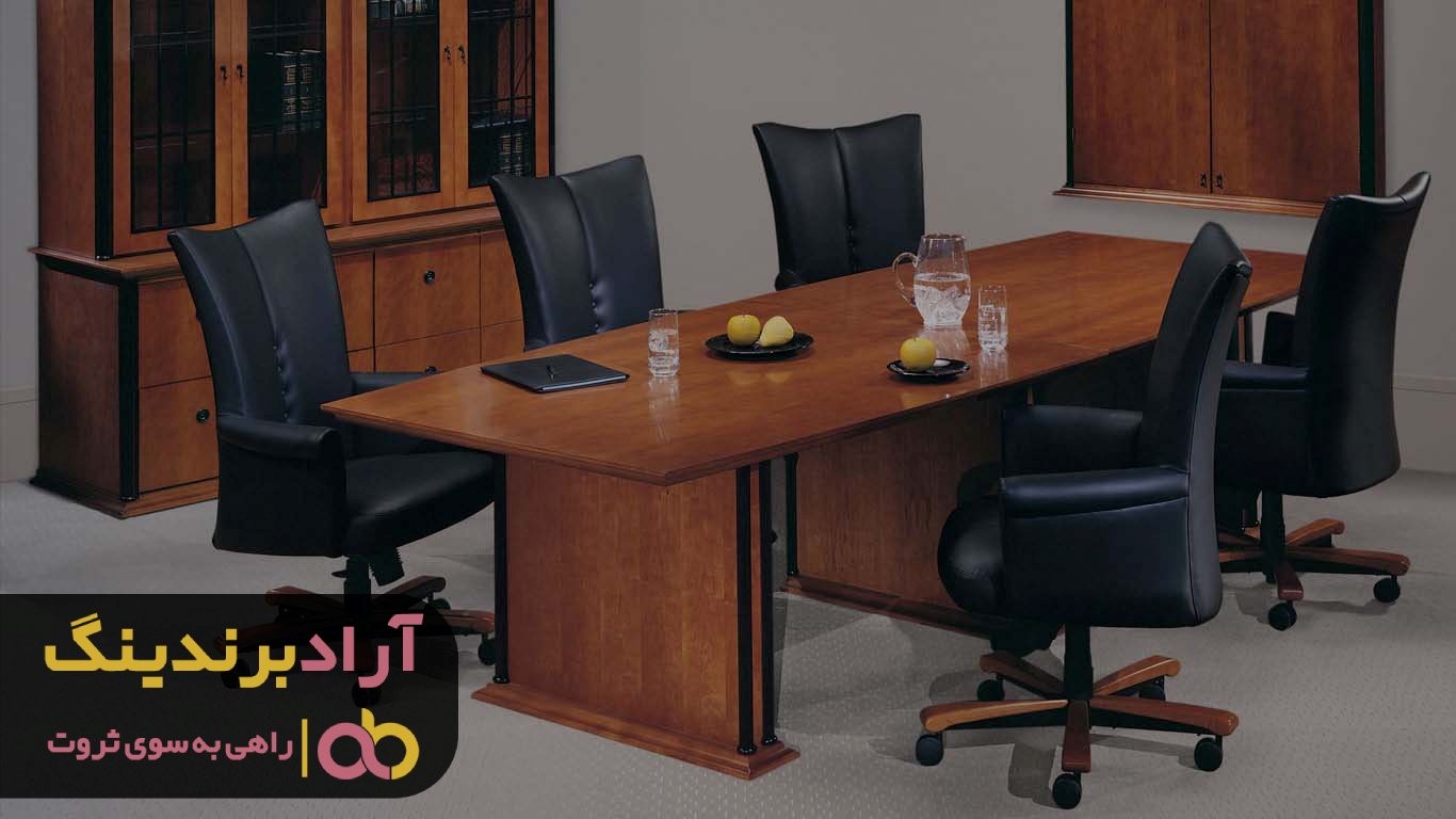 https://akharinnews.com/images/1401/06/4/c2.jpg
