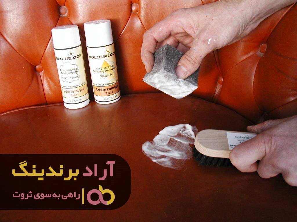 https://akharinnews.com/images/1401/06/4/d2.jpg