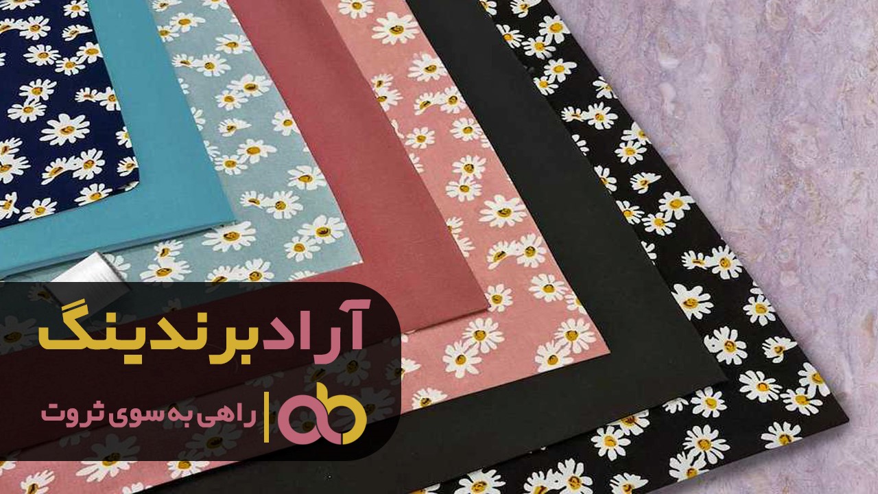 https://akharinnews.com/images/1401/06/4/e1.jpg