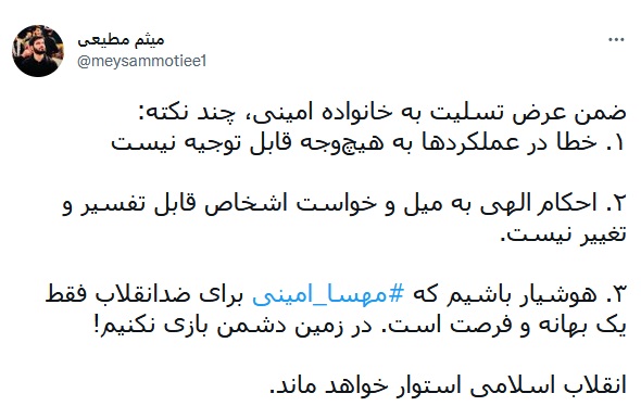https://akharinnews.com/images/1401/06/5/3594237.jpg