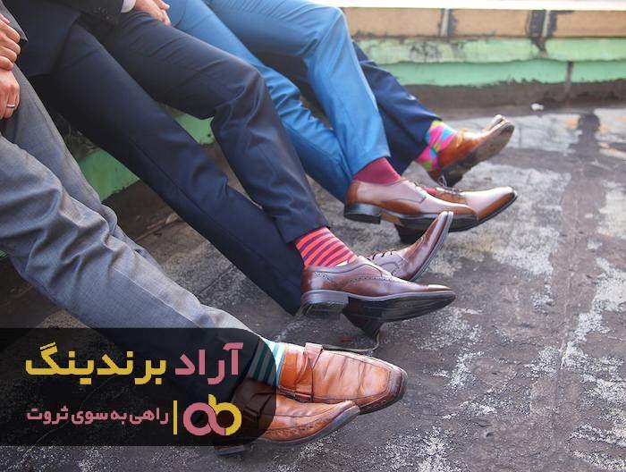 https://akharinnews.com/images/1401/06/5/41.jpg
