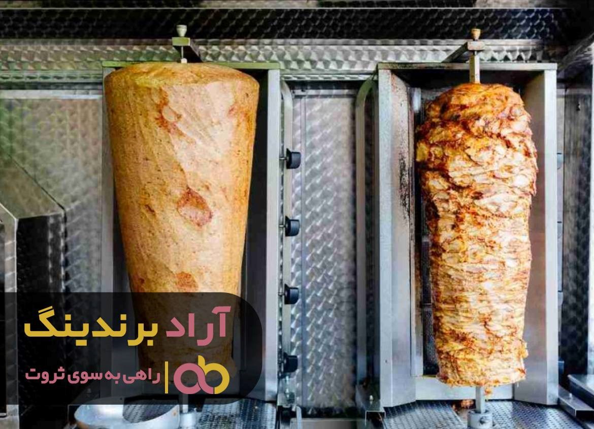 https://akharinnews.com/images/1401/06/7/11.jpg