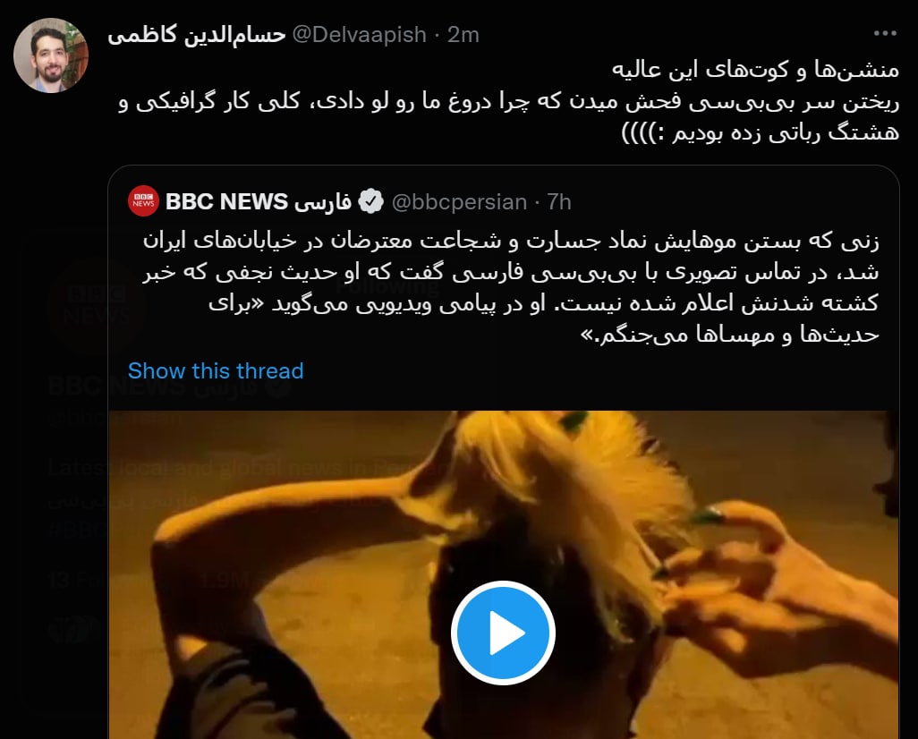 https://akharinnews.com/images/1401/06/7/photo_2022-09-26_12-02-57.jpg