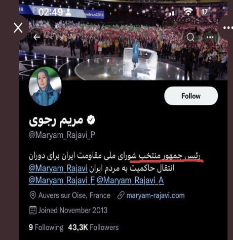 https://akharinnews.com/images/1401/07/01/FduuwVMX0AIgtpb.jpg