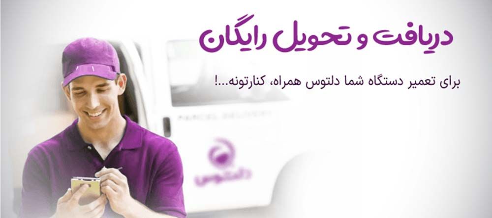 https://akharinnews.com/images/1401/07/01/images_1660731276.jpg