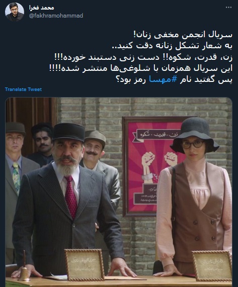 https://akharinnews.com/images/1401/07/02/n00813772-b.jpg