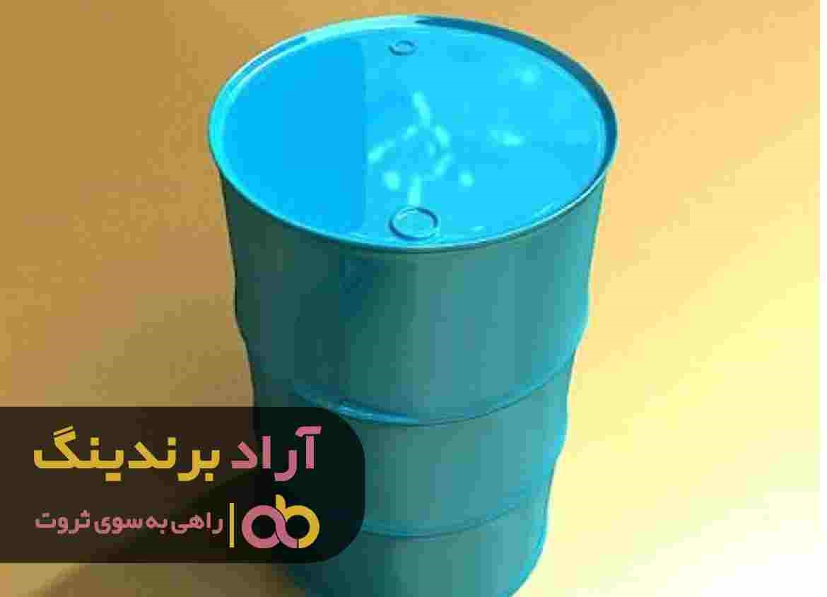 https://akharinnews.com/images/1401/07/04/23.jpg