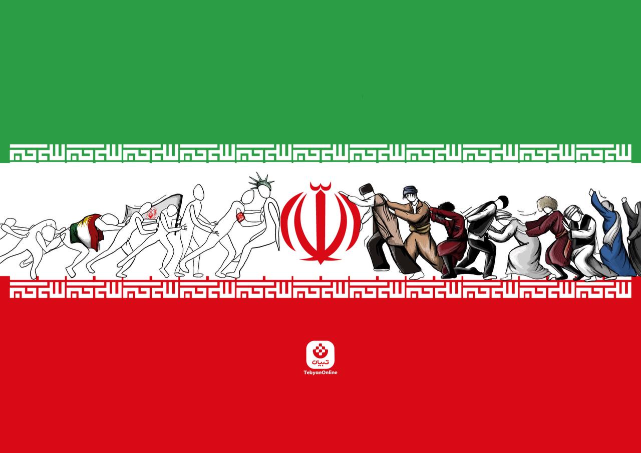 https://akharinnews.com/images/1401/07/05/photo_2022-10-03_12-47-40.jpg