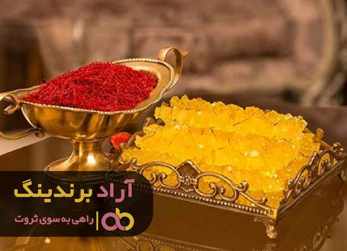https://akharinnews.com/images/1401/07/06/11.jpg