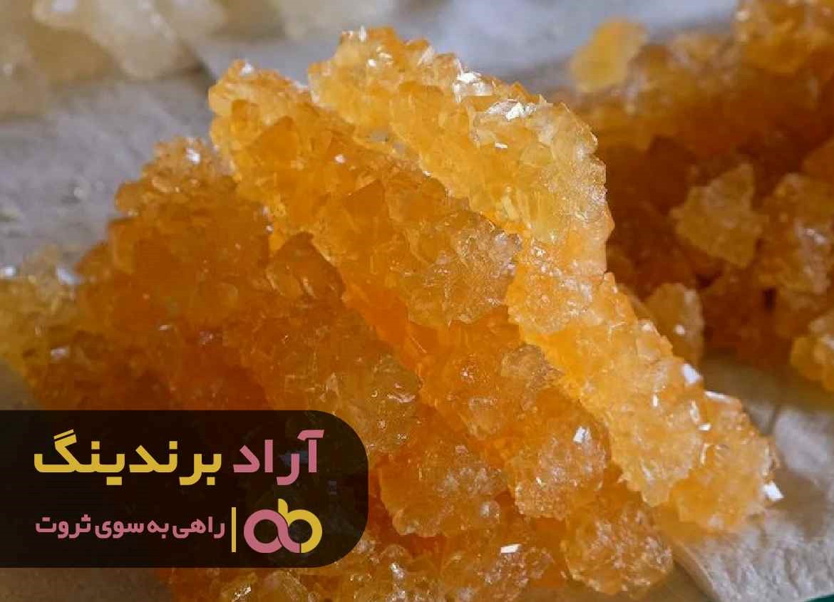 https://akharinnews.com/images/1401/07/06/12.jpg