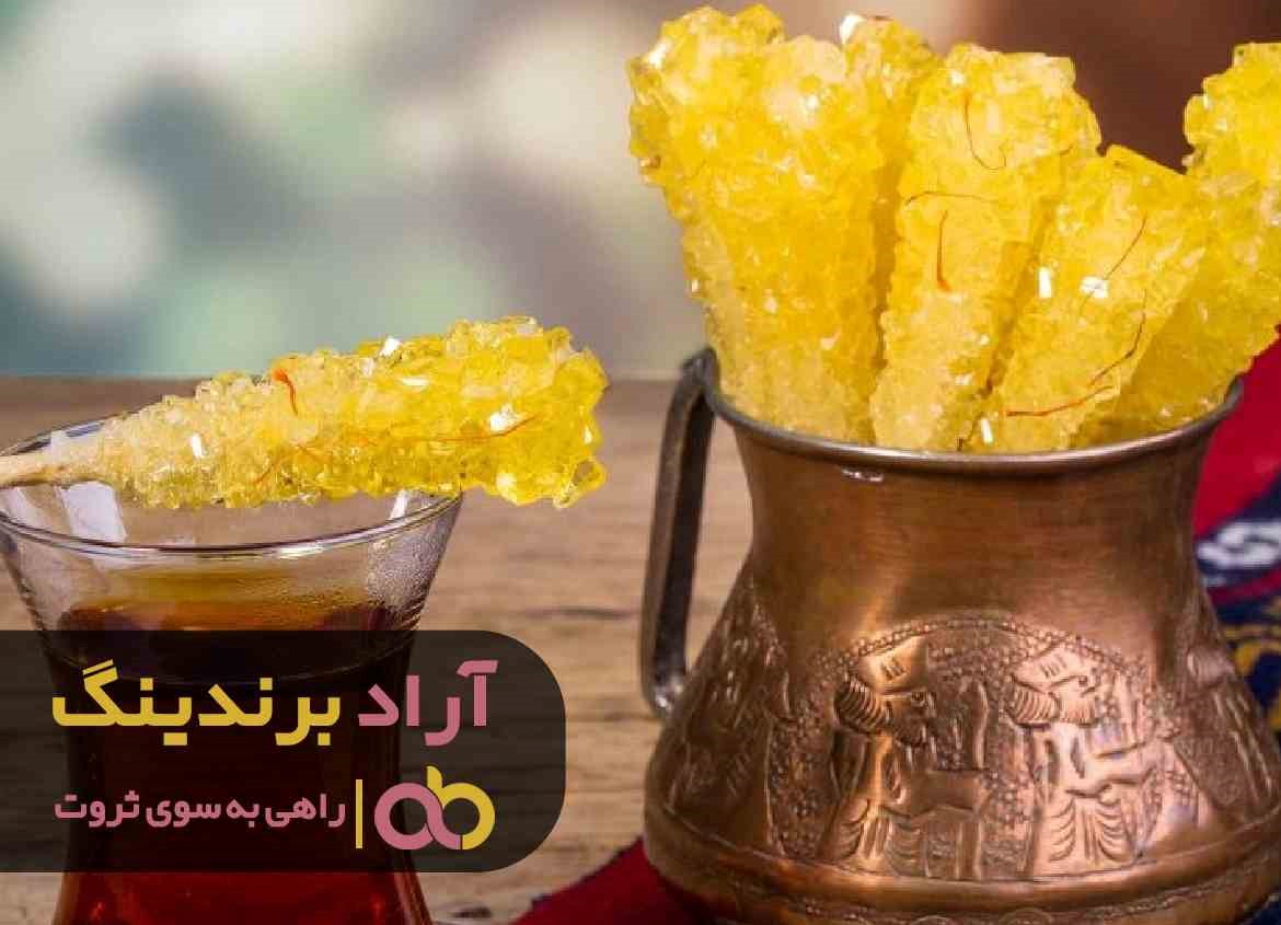 https://akharinnews.com/images/1401/07/06/13.jpg