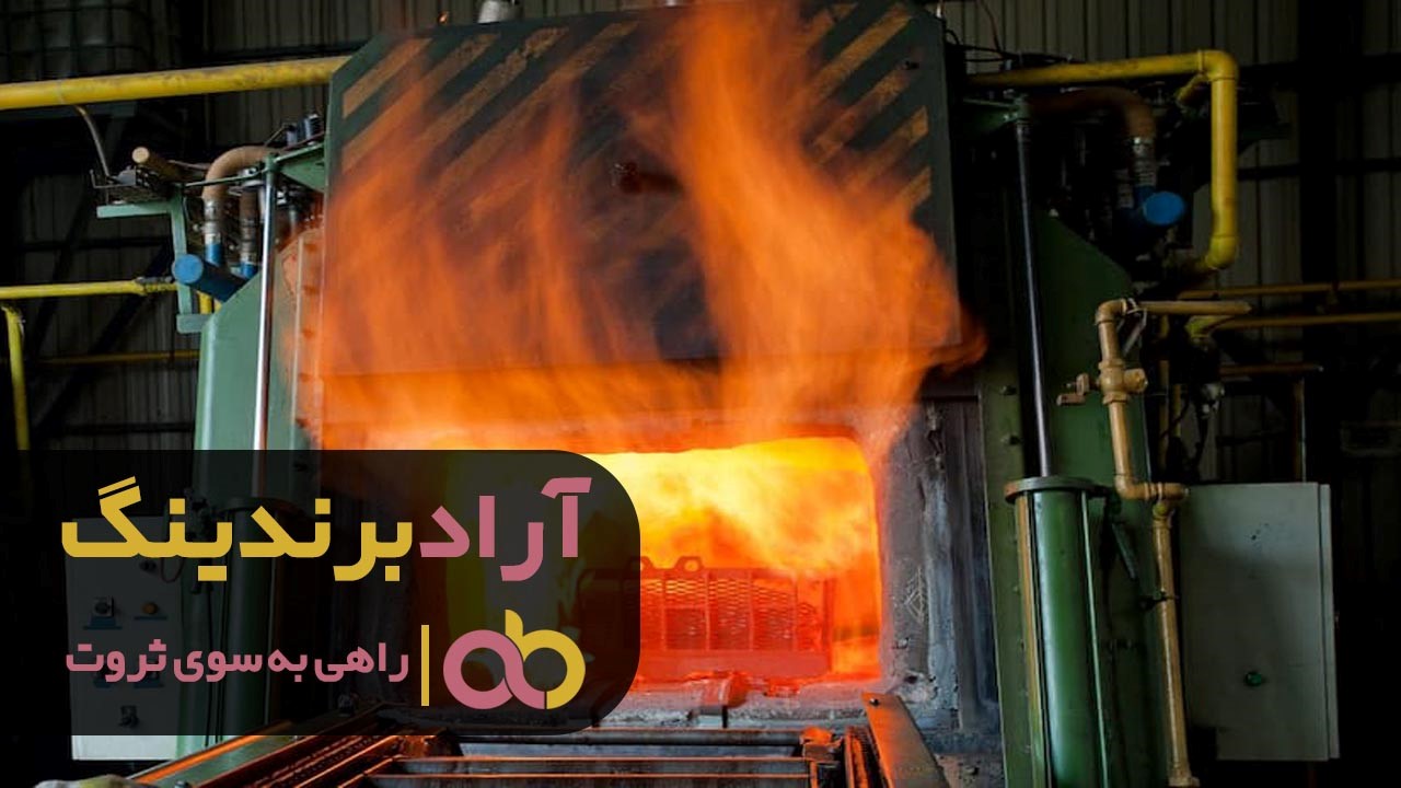 https://akharinnews.com/images/1401/07/06/23.jpg