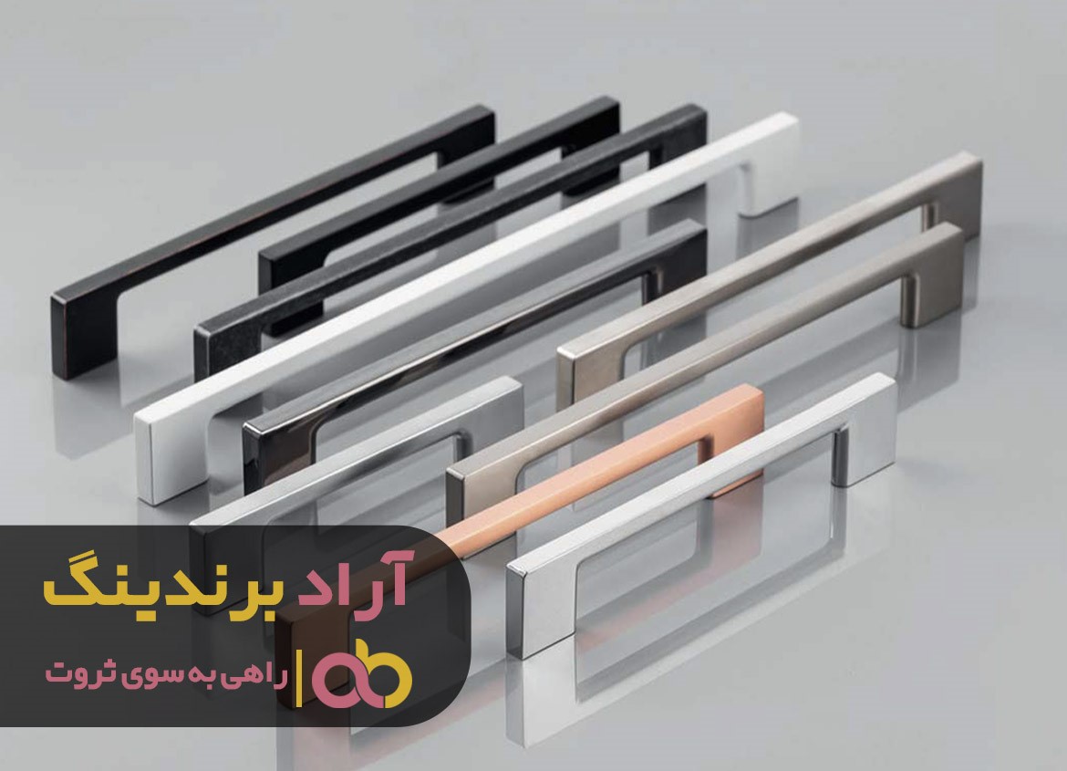 https://akharinnews.com/images/1401/07/07/11.jpg