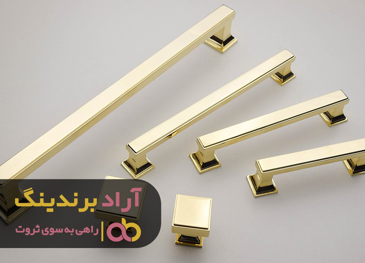 https://akharinnews.com/images/1401/07/07/12.jpg