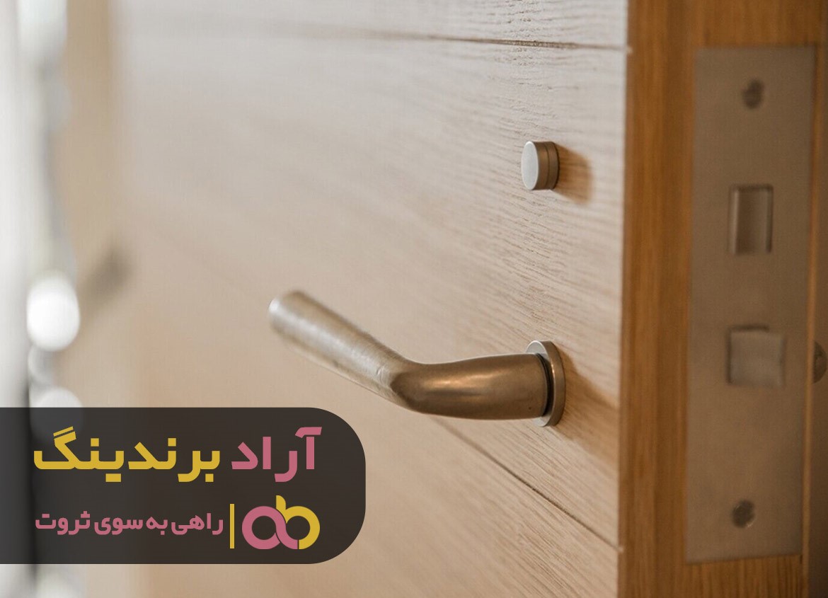 https://akharinnews.com/images/1401/07/07/13.jpg