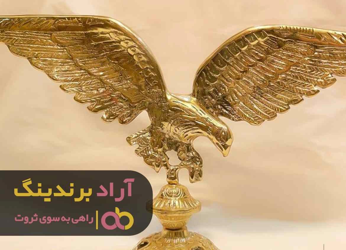 https://akharinnews.com/images/1401/07/07/21.jpg