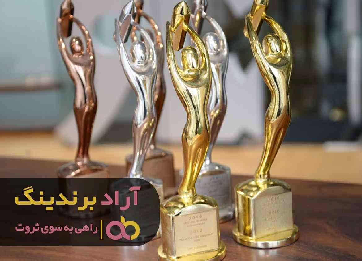 https://akharinnews.com/images/1401/07/07/22.jpg