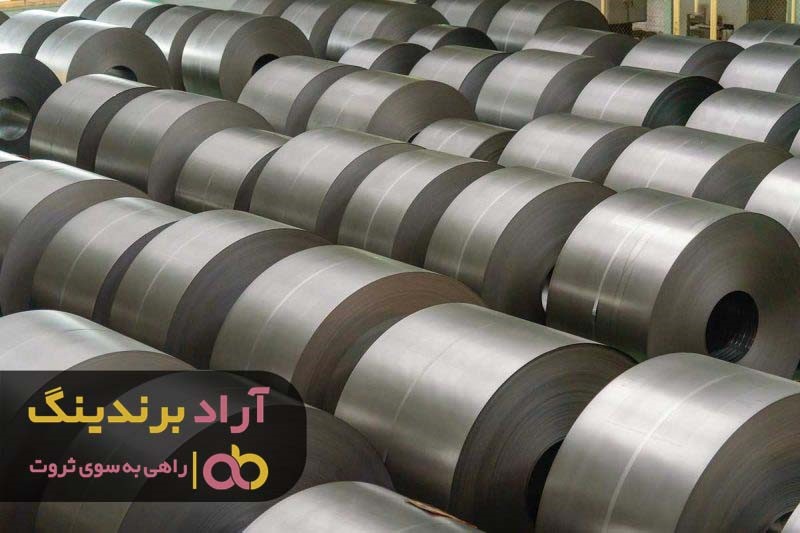 https://akharinnews.com/images/1401/07/07/43.jpg