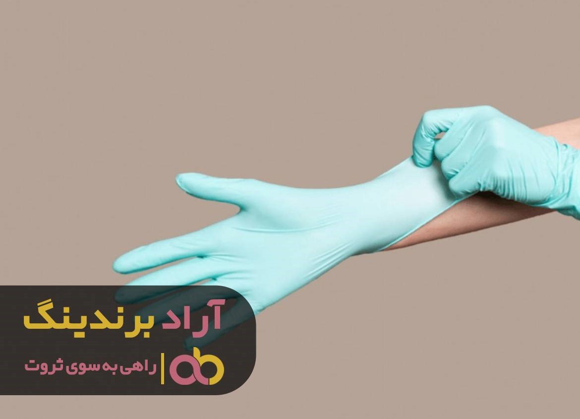 https://akharinnews.com/images/1401/07/07/61.jpg