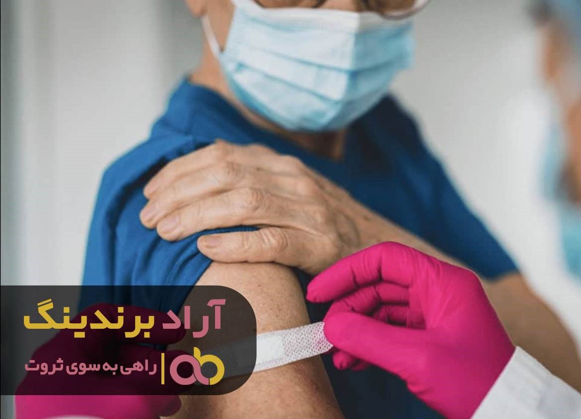 https://akharinnews.com/images/1401/07/07/63.jpg