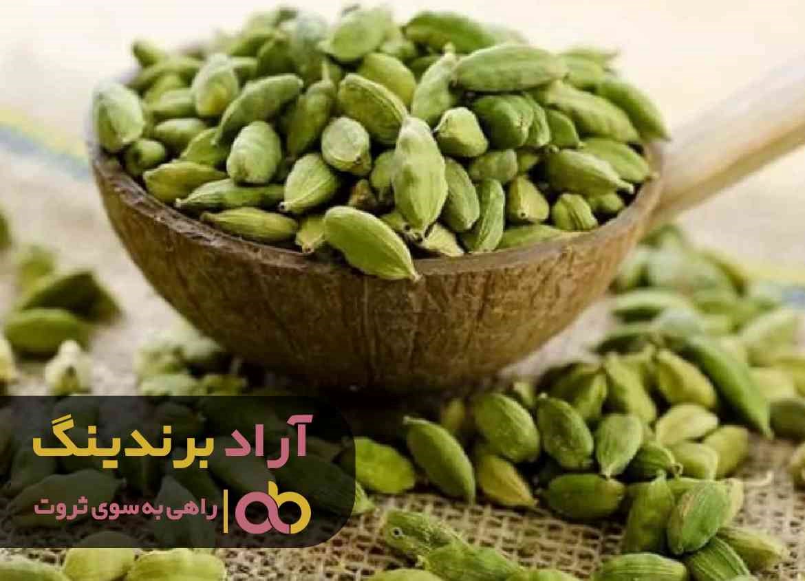 https://akharinnews.com/images/1401/07/08/11.jpg