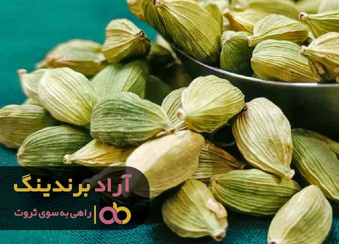 https://akharinnews.com/images/1401/07/08/12.jpg
