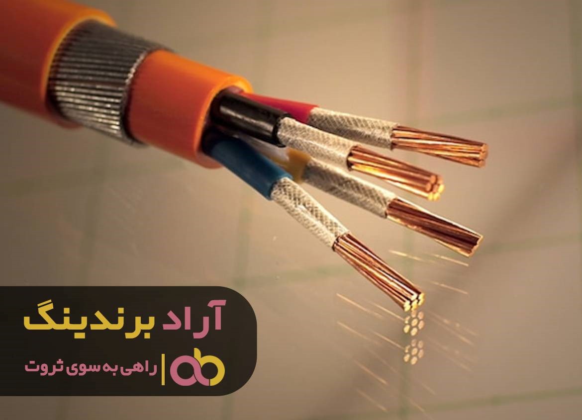 https://akharinnews.com/images/1401/07/08/23.jpg