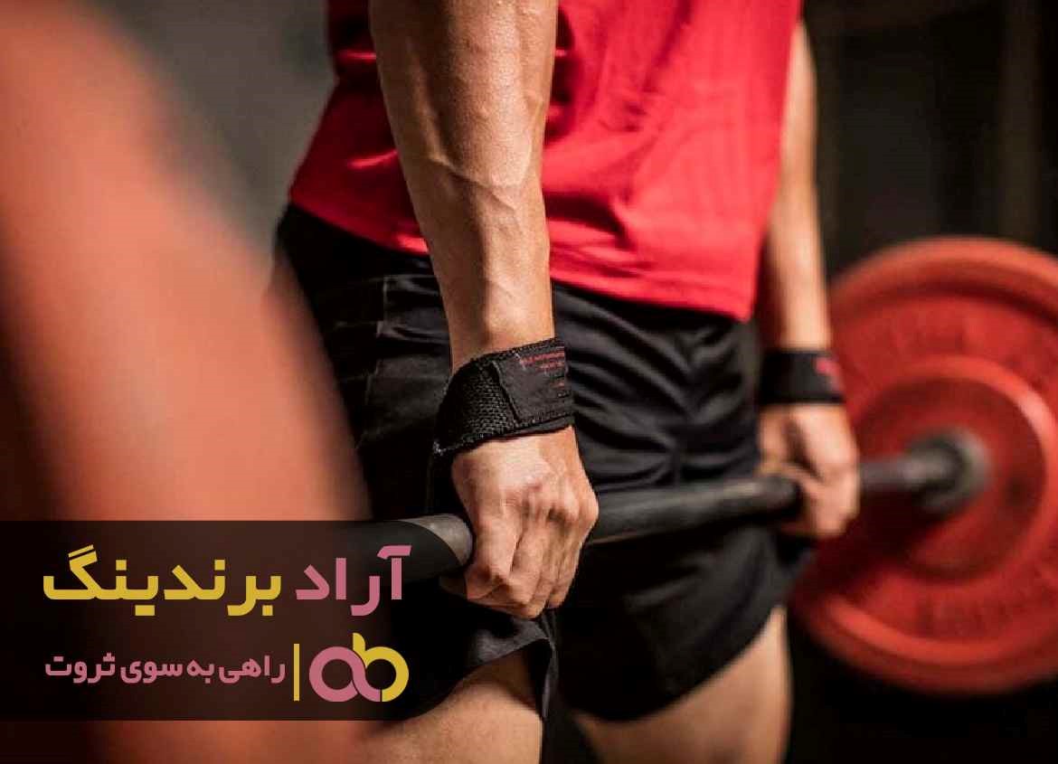 https://akharinnews.com/images/1401/07/11/21.jpg