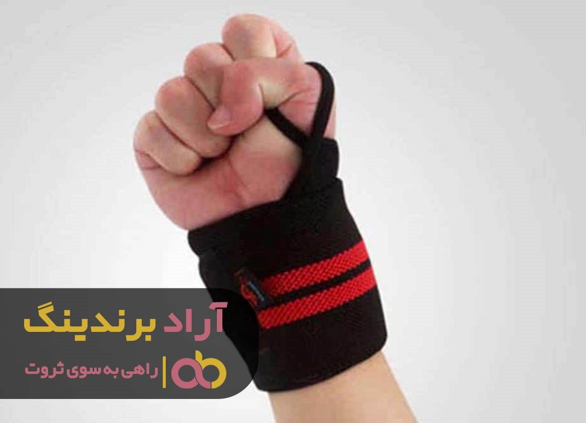 https://akharinnews.com/images/1401/07/11/23.jpg