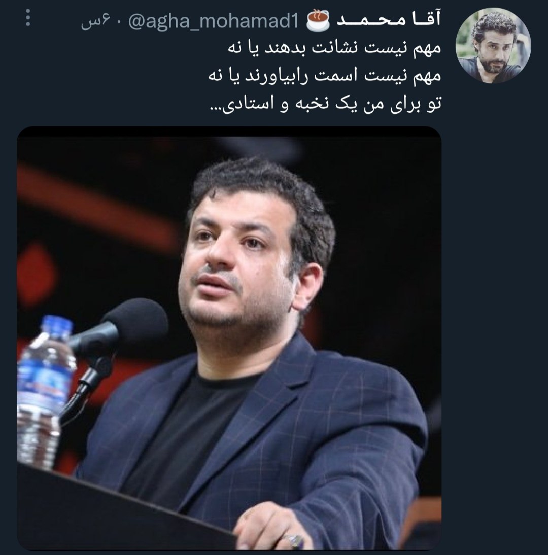 https://akharinnews.com/images/1401/07/12/10.jpg