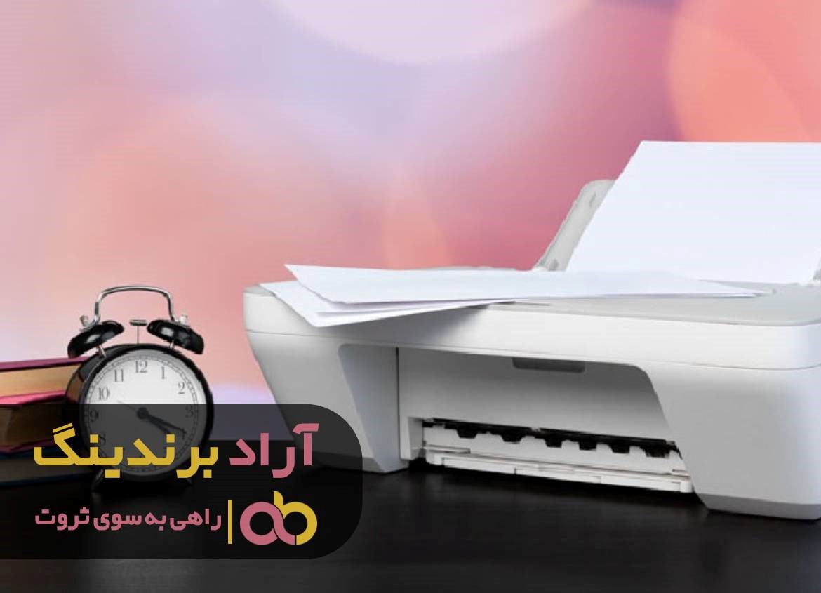 https://akharinnews.com/images/1401/07/12/12.jpg