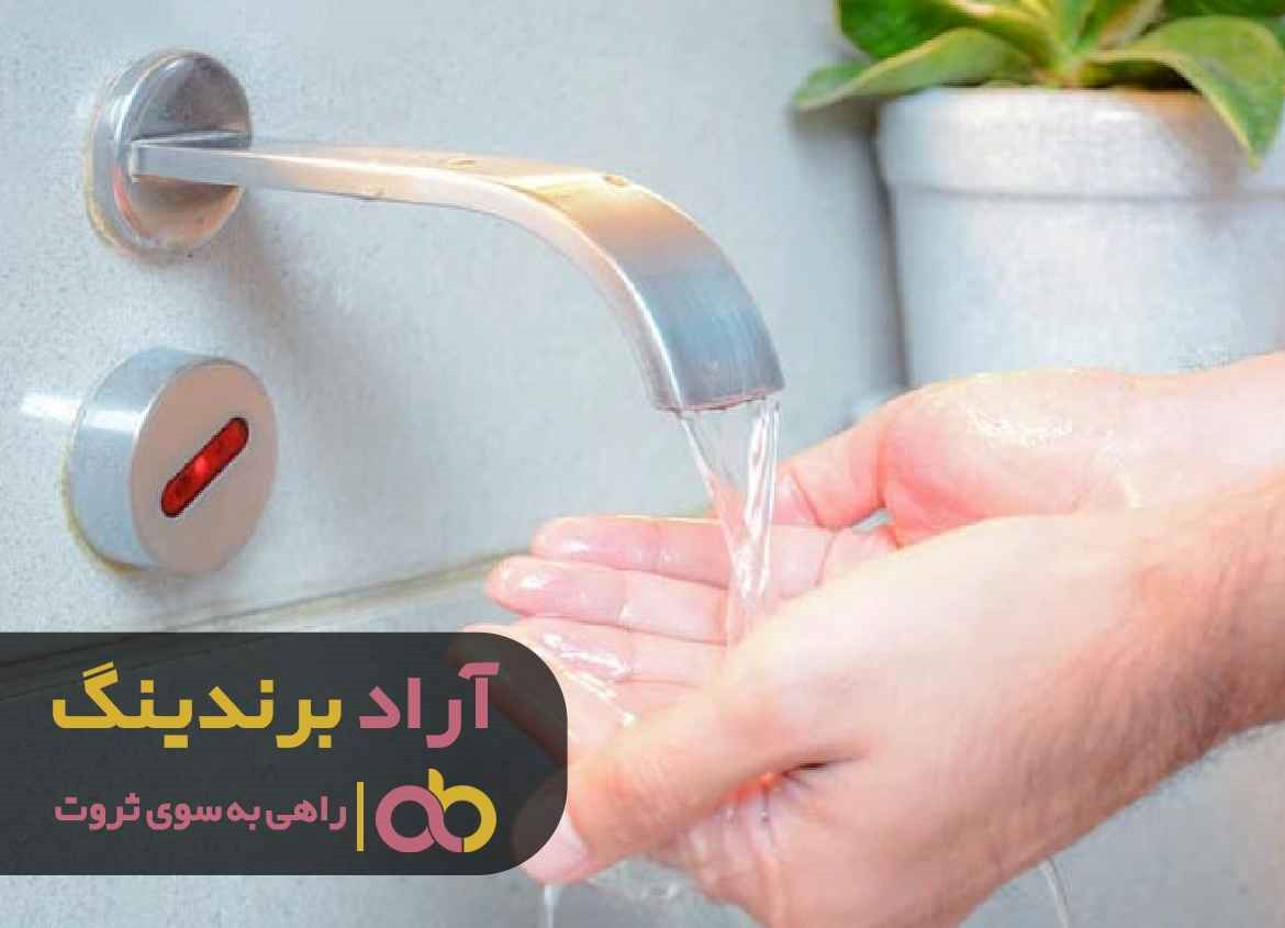 https://akharinnews.com/images/1401/07/12/31.jpg