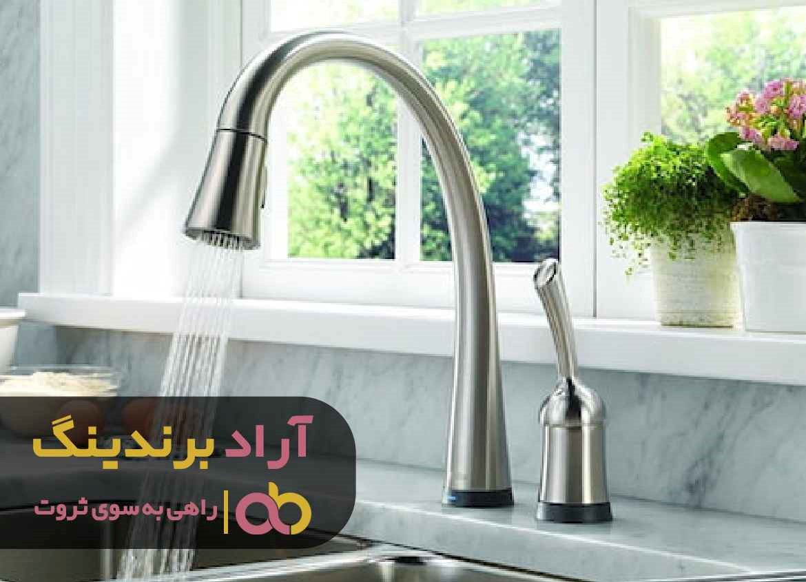 https://akharinnews.com/images/1401/07/12/33.jpg