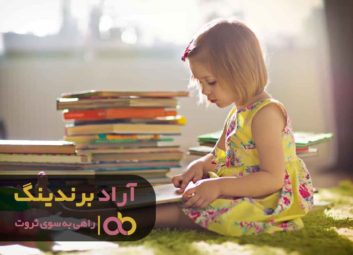 https://akharinnews.com/images/1401/07/13/11.jpg