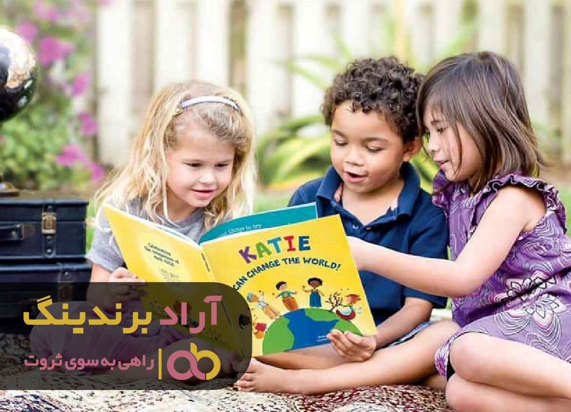 https://akharinnews.com/images/1401/07/13/13.jpg