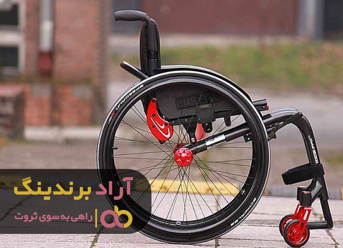 https://akharinnews.com/images/1401/07/13/51.jpg