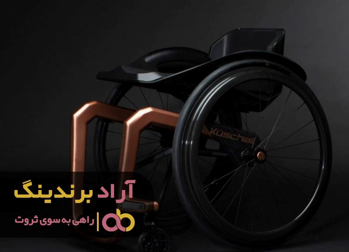 https://akharinnews.com/images/1401/07/13/53.jpg