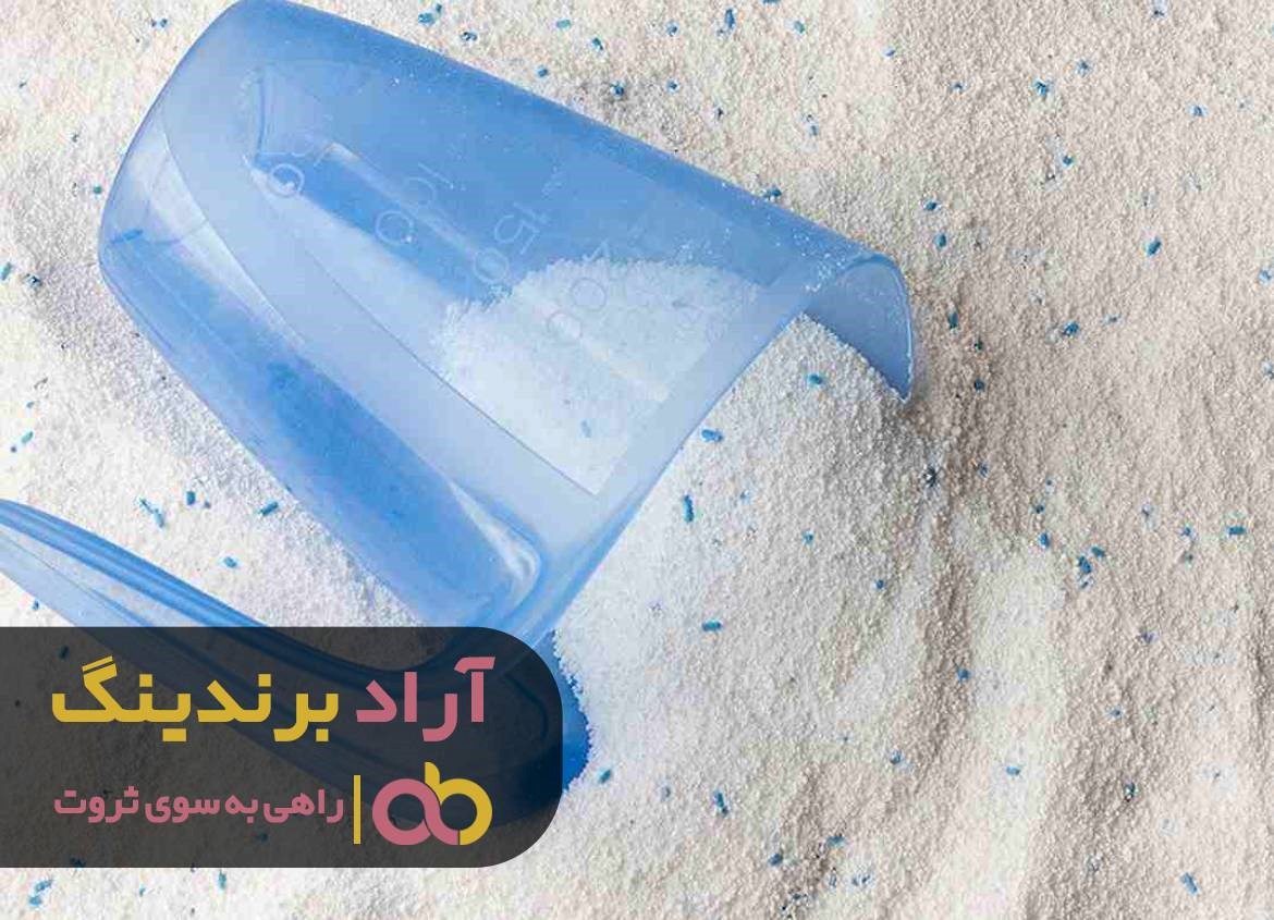 https://akharinnews.com/images/1401/07/15/22.jpg