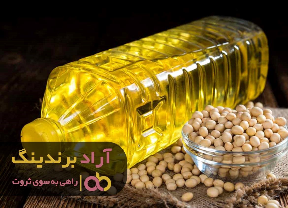 https://akharinnews.com/images/1401/07/15/61.jpg