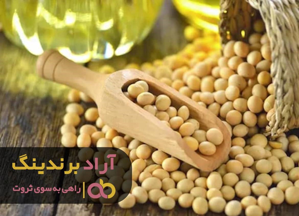 https://akharinnews.com/images/1401/07/15/63.jpg