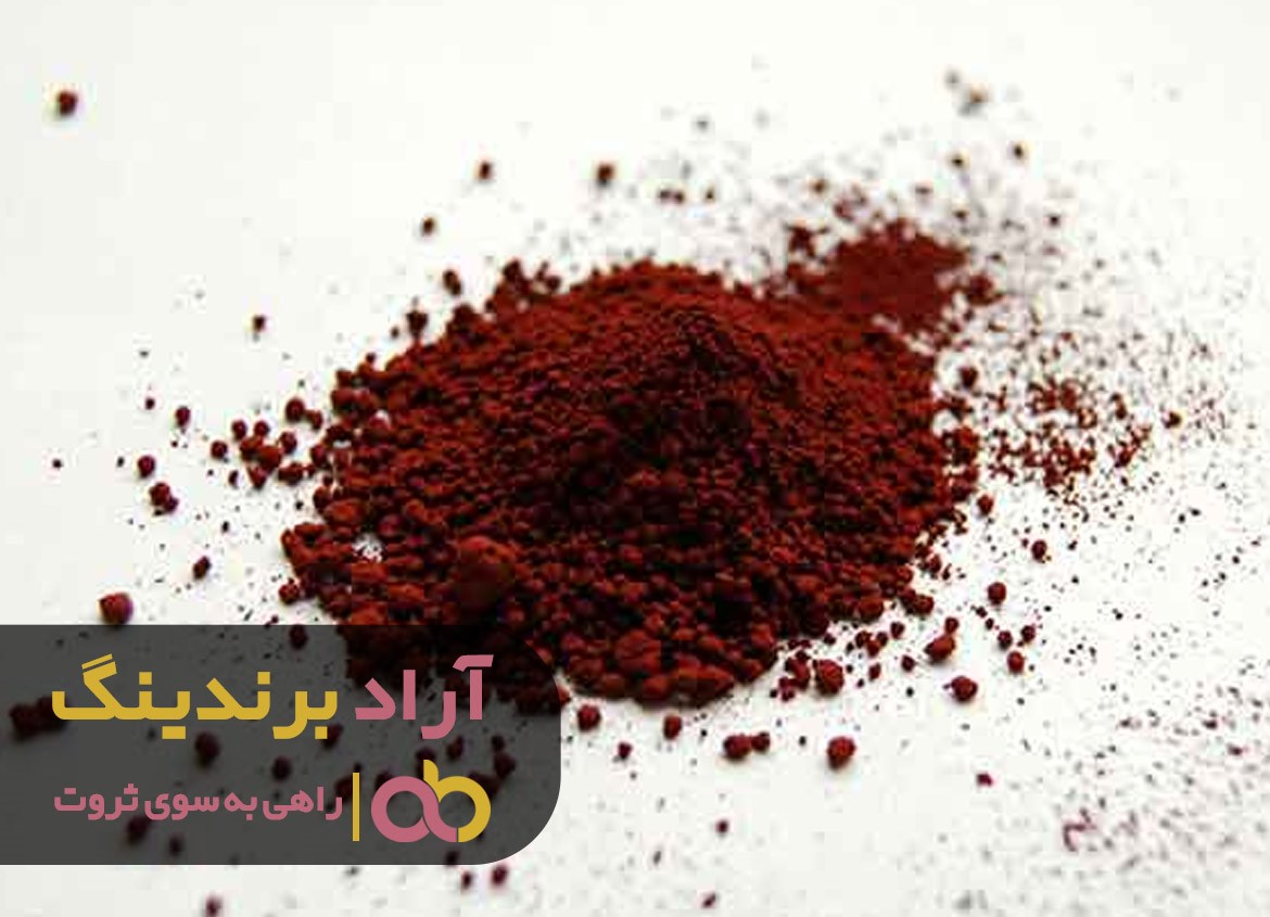 https://akharinnews.com/images/1401/07/16/21.jpg