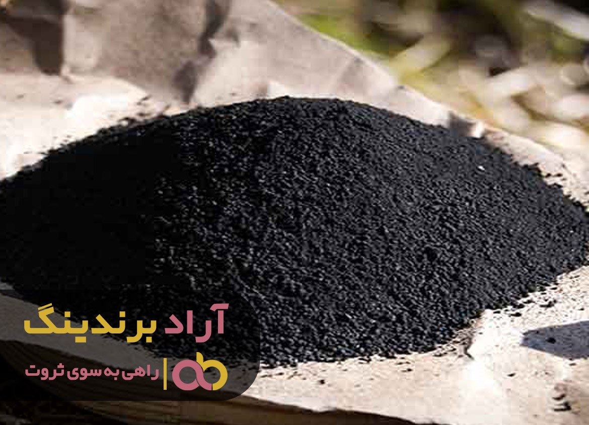 https://akharinnews.com/images/1401/07/16/23.jpg