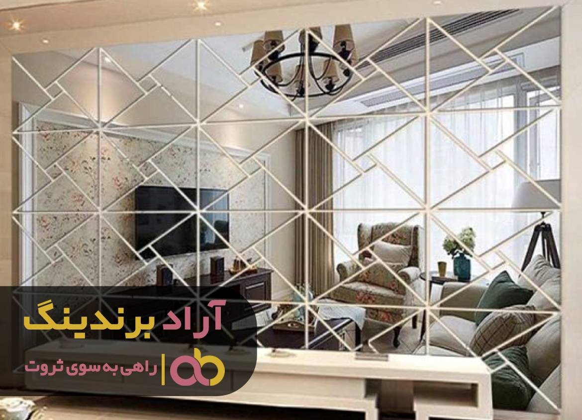 https://akharinnews.com/images/1401/07/16/31.jpg