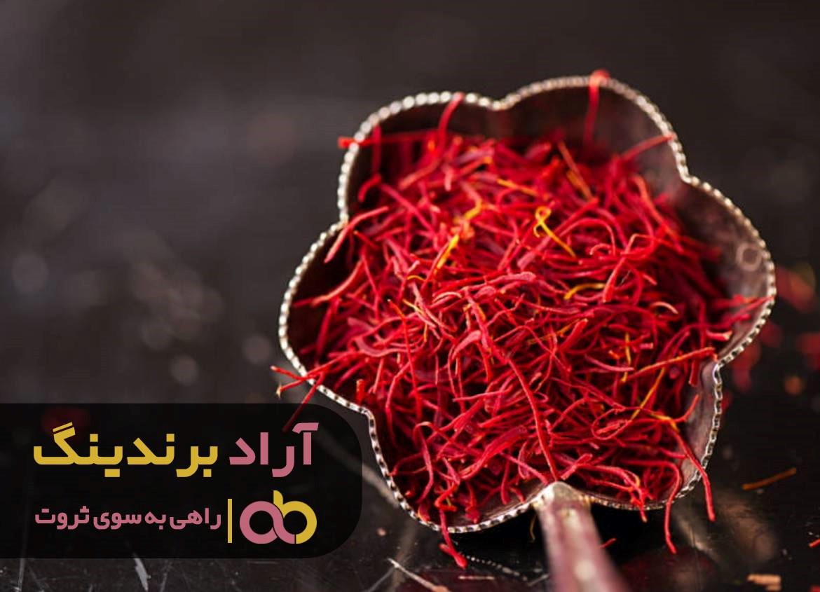 https://akharinnews.com/images/1401/07/16/41.jpg
